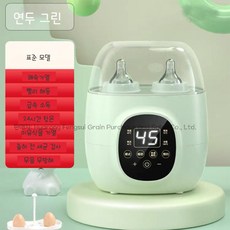 couyor 보틀 워머, 그린 B40001, 1개