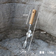 木柄不鏽鋼三件套園藝工具組：鏟子、寬鏟、耙子，適用於鬆土、種花、移盆, 1個, 櫸木不鏽鋼【起草器】