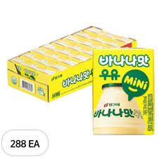 바나나맛우유 키즈 120ml, 288개