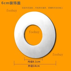 熱賣 熱水器配件 直徑6cm美的 萬和林內等 熱水器配件 60mm 彎頭 止回閥 不鏽鋼排煙管, 6cm裝飾蓋