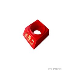 VOP 소화기 받침대 분말 1.5KG용 가정용 건강 소화기 소화기받침대, 분말1.5KG용, 1개, 레드