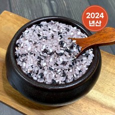 흑백미 2kg 안토시안 7분도 도정