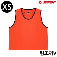 스타스포츠 팀조끼 V X-Small 오렌지 SW4003XS hki*159Ny