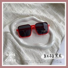 ᴅ.ʏ sʜᴏᴘ/【SGS.CNS檢驗合格】兒童個性半框墨鏡 兒童墨鏡 兒童眼鏡 寶寶眼鏡 造型眼鏡 小孩墨鏡