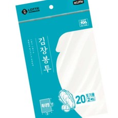 디쓰리포 PE봉투 김장봉투 특대 2매