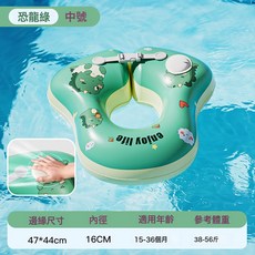 HYLSS 腋下趴圈 水上樂園 充氣嬰兒游泳圈, 1個, 如圖:如圖2778
