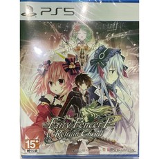 PS5 妖精劍士 F Refrain Chord 中文版 遊戲