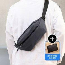 엑시멀 3세대 남녀공용 힙색 크로스백