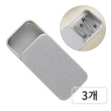 프루마 휴대용 미니 슬라이드 틴케이스 8 x 5cm, 3개, 실버