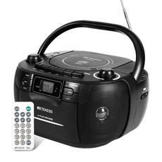 Retekess TR621 CD 및 카세트 플레이어 배터리 AC 사운드(흰색) D 콤보 붐박스 전원 TF/USB 녹음 가정용 스테레오 또는 잭 플레이어 테이프 드라이브, 블랙