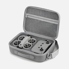 DJI NEO2 네오2 케이스 가방 보관함 하드 BRDRC, 1개, 그레이
