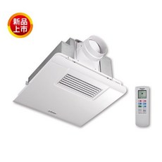 ALASKA 阿拉斯加 300BRP 無線遙控 浴室暖風乾燥機 110V 220V 陶瓷加熱, 110V遙控