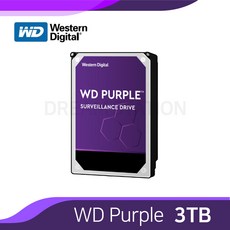 웨스턴디지털 정품 WD Purple 3TB HDD 웬디퍼플 하드디스크 CCTV녹화기 전용