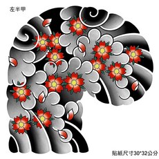 大邱紋身 櫻花海浪 大半甲 紋身貼紙 T07B, 1個, 左臂-CJ001