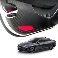 자동차도어커버 블랙 카본 도어커버 k5 DL3, 본상품