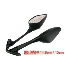 한솜 ADV125 사이드미러 150 호환 미러 미러킷 백미러, 원형블랙쉘화이트웨이브후방미러, 기본 모델명/품번