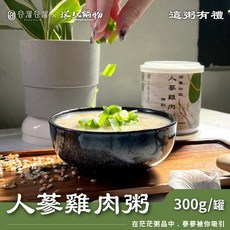 谷溜谷溜養生粥品300g/罐 (極品石斑粥/台南虱目魚粥/人蔘雞肉粥/竹筍猴頭菇粥), 1個