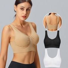 椰子油無縫無鋼圈運動內衣 高彈性1+1組合胸罩