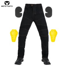 MOTO PANTS 騎行牛仔褲 護具四件套