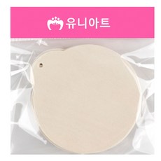 가방걸이 이름표만들기 꾸미기재료 북마크 나무와패