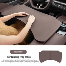 자동차 핸들 접이식 트레이 테이블 휴대용 노트북 컴퓨터 사무실 책상 브래킷 음료 식품, 3. Espresso, 1개