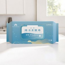 【SGS認證】90抽 濕紙巾 嬰兒純水濕紙巾 紙巾 寶寶濕紙巾 嬰兒用品 洗臉巾 純水濕巾 無酒精, 1個, 【台灣製加厚款】旅伴純水濕巾85抽, 90抽