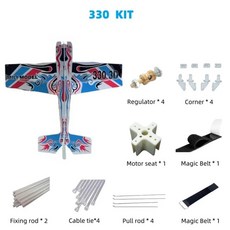 곡예 비행 비행기 조립 머큐리 매직 보드 모델 원격 제어 축제 선물용, 1개, 4. KIT