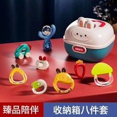 DFMEI 新生兒禮物嬰兒手搖鈴禮盒玩具0到3個月1歲6抓握訓練沙錘撥浪鼓8, 1個, 水煮搖鈴8件套+收納盒:如圖