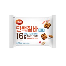 포스트 단백질바 미니 231g, 11g, 21개