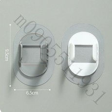 洗衣機排水管固定夾 通用排水管固定器, 1個, 洗衣機排水管固定器 灰色 強力背膠,16個裝