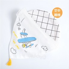 費雪絲 Muslin tree 吸汗巾 純棉加大隔汗巾, 1個, 四層紗：空中戰機