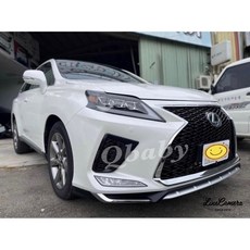 Q寶貝凌志 09-15年 LEXUS RX RX350 RX350L 改裝 21款 F-SPORT 前保桿 含水箱罩, 1個