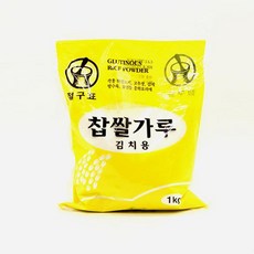 절구표 금하 혼합 찹쌀가루 김치용, 1개, 1kg