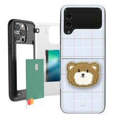 뽀글 프렌즈 코튼 체크 톡톡 마그네틱 미러카드포켓 케이스