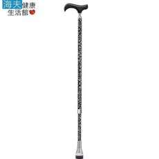 【海夫健康生活館】SIDER 伸縮調整型 防滑底座 拐杖 手杖(黑銀花), 1個