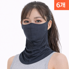 STAM 자외선차단 목가림 마스크 넥커버 여름 스포츠 골프 라이딩, 6개, 다크그레이