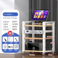모니터 선반 사무실 캐비닛 다용도 이동식 키보드 트레이 오디오, A.12U화이트라이트호두