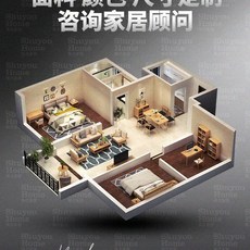 1인 소파 암체어 스트라이프 거실 의자 카페 파인 등받이 쇼파, J. 상담