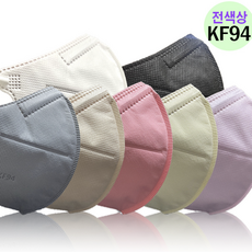 새부리형 kf94 하루가드마스크 화이트 식약처허가 국내산마스크, 1개