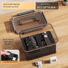카메라 제습 캐비닛 방진 밀폐형 휴대용 보관함 습도계 포함 대용량 상자 가정용 방습 정리함, 5개, 중형 투명 그레이 DIY 방지 내피+건조제5개+습도계