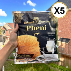 프라이드 버미셀리 카다이프 대체 페니면 PHENI, 200g, 5개
