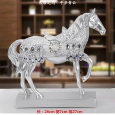創意招財馬擺件，客廳酒櫃裝飾品，簡約風閨蜜生日禮物，臺灣出貨, 銀色平馬