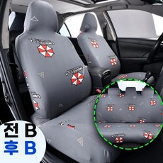 뒷좌석 방수 의자커버 카시트 매트 보호 시트, 1개, AK. 5인승 풀세트 우산 BB