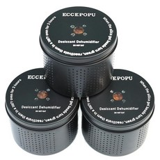 ECCEPOPU Gun Safe 제습기 200g - 실리카 겔 건조제 통 총 캐비닛 및 금고용 수분 흡수제 80입방 피트 보호 블랙 알루미늄 쉘, 3 Canisters