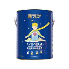 立邦 抗病毒淨味兒童漆 (4.5公升裝), ★4.5公升★官方精選-NP0004,發票價, 1個