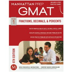 [해외도서] Fractions Decimals & Percents GMAT Strategy Guide, Manhattan Prep Publishing