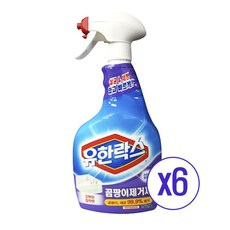 유한락스 곰팡이 제거제, 750ml, 6개