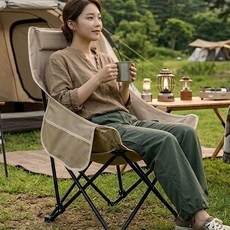 캠프텐버 아웃도어 릴렉스 접이식 캠핑 의자, 1개, 카키