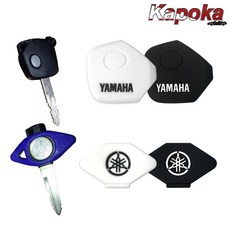 제삼오스토어 야마하 오토바이 실리콘 키케이스 SUV 자동차 디자인 고급, B형레드