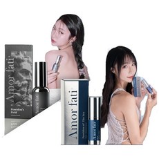 Amor Fati海王瓶瑪卡熱感精華液丨暗黑海王瓶私密養護液 潤滑保濕威猛續航丨海王涼感噴霧 費洛蒙香水 男性私密保養, 2件, 海王瓶全套(精華液+噴霧)